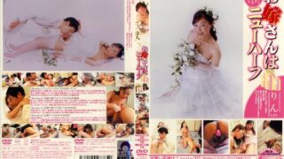 Thumbnail of post image 165
