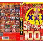 Thumbnail of related posts 099