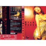 Thumbnail of related posts 081