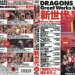 Thumbnail of related posts 172