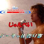 Thumbnail of related posts 051