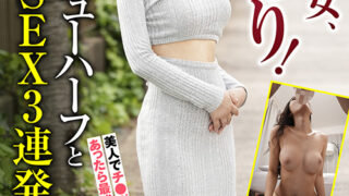 Thumbnail of post image 090