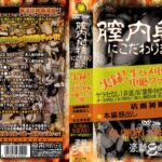 Thumbnail of related posts 173