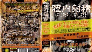 Thumbnail of post image 117