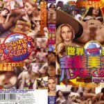 Thumbnail of related posts 043