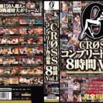Thumbnail of related posts 062