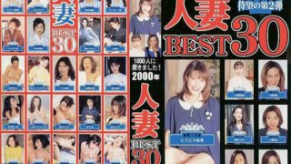 Thumbnail of post image 125