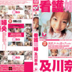 Thumbnail of related posts 011