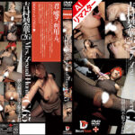 Thumbnail of related posts 154