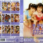 Thumbnail of related posts 193
