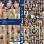 Thumbnail of related posts 121