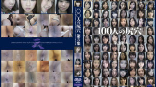 Thumbnail of post image 121