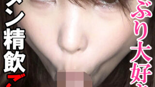 Thumbnail of post image 136
