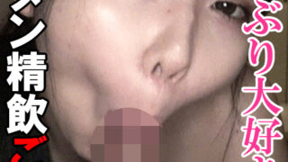 Thumbnail of post image 058