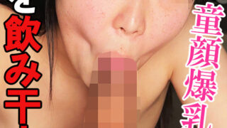 Thumbnail of post image 132