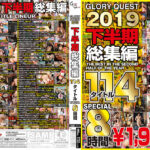 Thumbnail of related posts 065