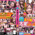 Thumbnail of related posts 027