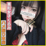 Thumbnail of related posts 046