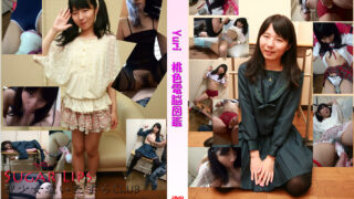 Thumbnail of post image 026
