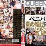 Thumbnail of related posts 193
