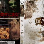 Thumbnail of related posts 043