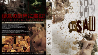Thumbnail of post image 008