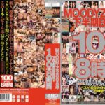 Thumbnail of related posts 024