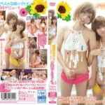 Thumbnail of related posts 122