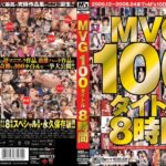 Thumbnail of related posts 168