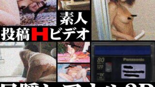 Thumbnail of post image 073