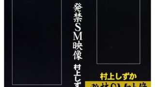 Thumbnail of post image 110