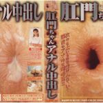 Thumbnail of related posts 026