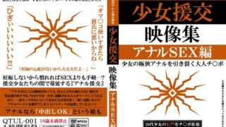 Thumbnail of post image 009