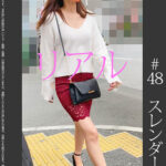 Thumbnail of related posts 137