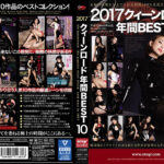 Thumbnail of related posts 057