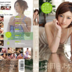 Thumbnail of related posts 136