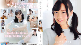 Thumbnail of post image 110