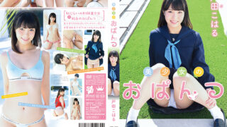 Thumbnail of post image 070