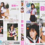 Thumbnail of related posts 016