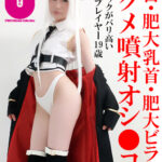 Thumbnail of related posts 052