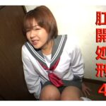 Thumbnail of related posts 065