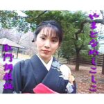Thumbnail of related posts 051