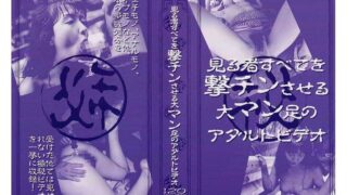 Thumbnail of post image 175