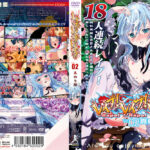 Thumbnail of related posts 119