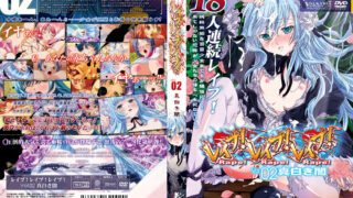 Thumbnail of post image 058