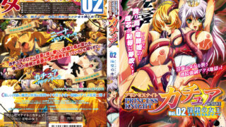 Thumbnail of post image 012