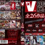 Thumbnail of related posts 131