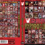 Thumbnail of related posts 137
