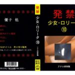 Thumbnail of related posts 170