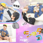 Thumbnail of related posts 127